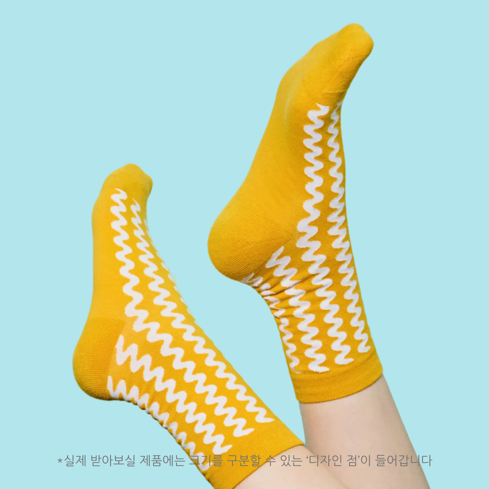 발옷 5종 시즌2